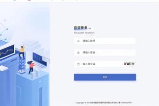 Beplay登录娱乐游戏截图0